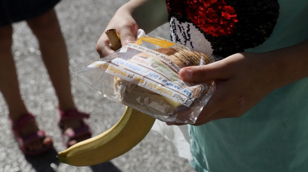 &Omicron;&kappa;&tau;ώ &sigma;&chi;&omicron;&lambda;&epsilon;ί&alpha; &tau;&eta;&sigmaf; &Lambda;&alpha;&kappa;&omega;&nu;ί&alpha;&sigmaf; &sigma;&tau;&omicron; &pi;&rho;ό&gamma;&rho;&alpha;&mu;&mu;&alpha; &laquo;&Delta;&iota;&alpha;&tau;&rho;&omicron;&phi;ή&raquo;