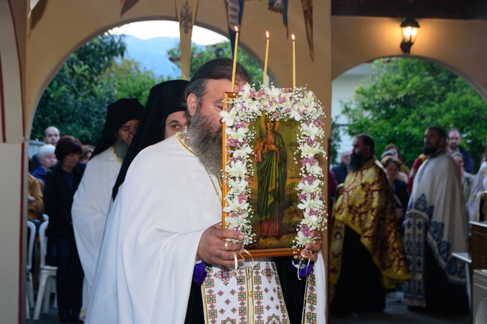 &Mu;&epsilon; &epsilon;&kappa;&kappa;&lambda;&eta;&sigma;&iota;&alpha;&sigma;&tau;&iota;&kappa;ή &lambda;&alpha;&mu;&pi;&rho;ό&tau;&eta;&tau;&alpha; &epsilon;&omicron;&rho;&tau;ά&sigma;&tau;&eta;&kappa;&epsilon; &eta; &Alpha;&gamma;ί&alpha; &Epsilon;&iota;&rho;ή&nu;&eta; &sigma;&tau;&eta; &Mu;&alpha;&gamma;&omicron;ύ&lambda;&alpha;