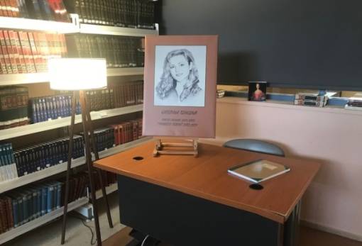 Εορταστική λήξη του σχολικού έτους για το Γυμνάσιο Σκάλας