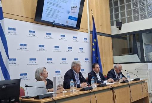 Στο φως τα πρακτικά της Συνθήκης της Λωζάννης