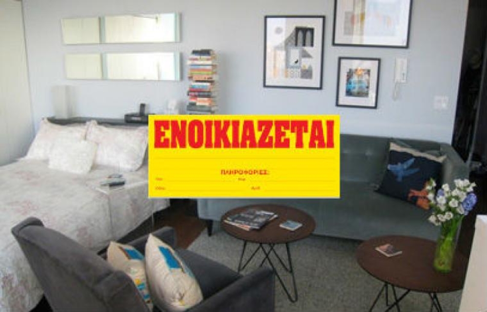 &Tau;&eta;&nu; &laquo;&alpha;&nu;&iota;&omicron;ύ&sigma;&alpha;&raquo; &pi;&alpha;ί&rho;&nu;&omicron;&upsilon;&nu; &tau;&alpha; &phi;&omicron;&iota;&tau;&eta;&tau;&iota;&kappa;ά &epsilon;&nu;&omicron;ί&kappa;&iota;&alpha;