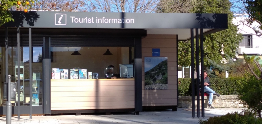 &Sigma;&tau;&eta;&nu; &Alpha;&nu;&alpha;&pi;&tau;&upsilon;&xi;&iota;&alpha;&kappa;ή &tau;&eta;&sigmaf; &Pi;&epsilon;&rho;&iota;&phi;έ&rho;&epsilon;&iota;&alpha;&sigmaf; &tau;&omicron; &tau;&omicron;&upsilon;&rho;&iota;&sigma;&tau;&iota;&kappa;ό &pi;&epsilon;&rho;ί&pi;&tau;&epsilon;&rho;&omicron; &Sigma;&pi;ά&rho;&tau;&eta;&sigmaf;