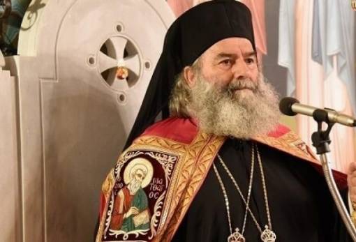 Μήνυμα Χριστουγέννων του Μητροπολίτη Μάνης Χρυσοστόμου Γ'