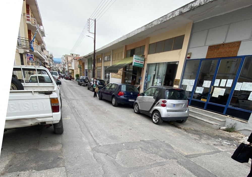 Οδός «αναρχίας»…