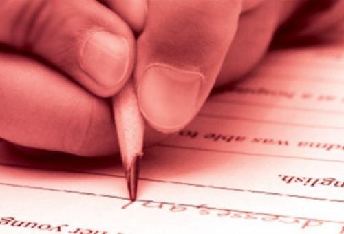 Τα εξεταστικά κέντρα για το Κρατικό Γλωσσομάθειας