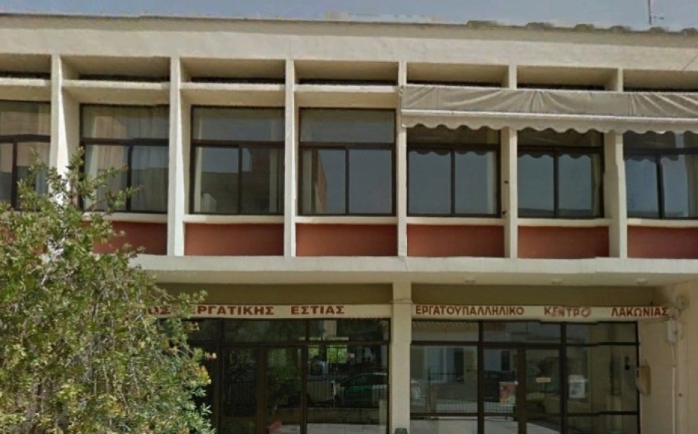 &Alpha;&pi;&epsilon;&rho;&gamma;&iota;&alpha;&kappa;ή &kappa;&iota;&nu;&eta;&tau;&omicron;&pi;&omicron;ί&eta;&sigma;&eta; &sigma;&tau;&iota;&sigmaf; 24 &Iota;&omicron;&upsilon;&nu;ί&omicron;&upsilon;