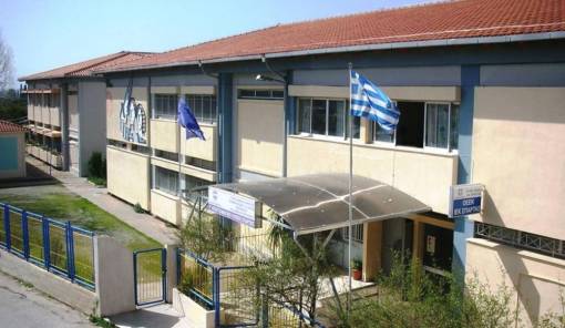 &Xi;&epsilon;&kappa;ί&nu;&eta;&sigma;&alpha;&nu; &omicron;&iota; &epsilon;&gamma;&gamma;&rho;&alpha;&phi;έ&sigmaf; &sigma;&tau;&omicron; &Epsilon;&sigma;&pi;&epsilon;&rho;&iota;&nu;ό &Epsilon;&Pi;&Alpha;&Lambda; &Sigma;&pi;ά&rho;&tau;&eta;&sigmaf;
