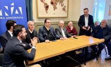 &Upsilon;&pi;&omicron;&upsilon;&rho;&gamma;&iota;&kappa;ό &sigma;ή&mu;&alpha; &sigma;&tau;&alpha;&theta;&epsilon;&rho;ό&tau;&eta;&tau;&alpha;&sigmaf; &kappa;&alpha;&iota; &sigma;&upsilon;&sigma;&pi;&epsilon;ί&rho;&omega;&sigma;&eta;&sigmaf; &alpha;&pi;ό &Sigma;&pi;ά&rho;&tau;&eta;