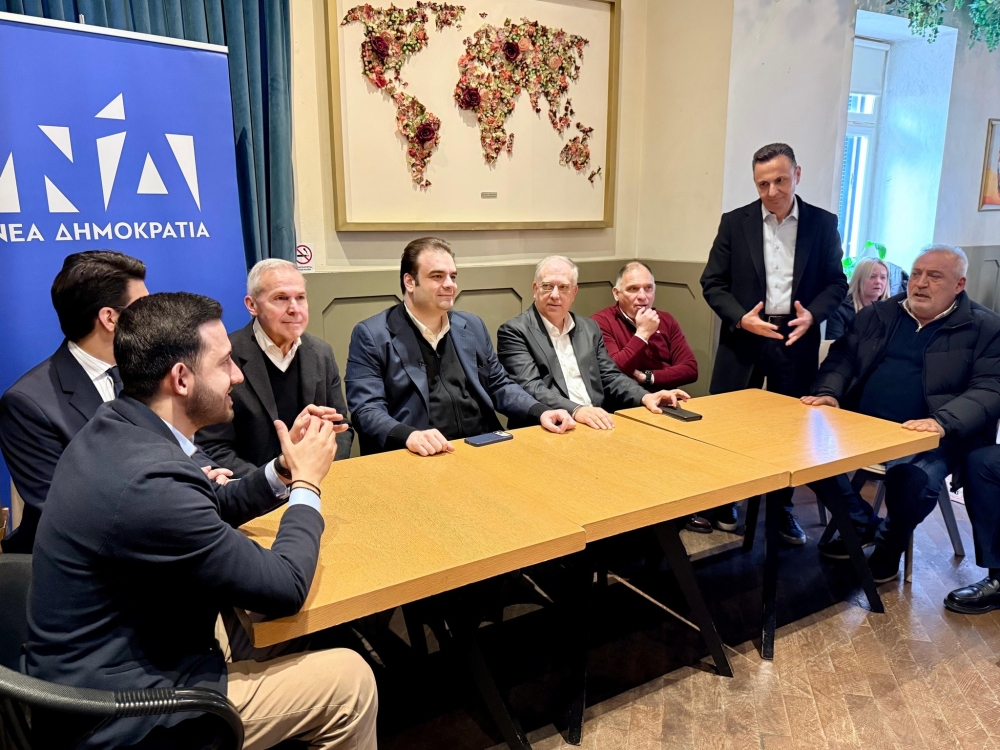 &Upsilon;&pi;&omicron;&upsilon;&rho;&gamma;&iota;&kappa;ό &sigma;ή&mu;&alpha; &sigma;&tau;&alpha;&theta;&epsilon;&rho;ό&tau;&eta;&tau;&alpha;&sigmaf; &kappa;&alpha;&iota; &sigma;&upsilon;&sigma;&pi;&epsilon;ί&rho;&omega;&sigma;&eta;&sigmaf; &alpha;&pi;ό &Sigma;&pi;ά&rho;&tau;&eta;