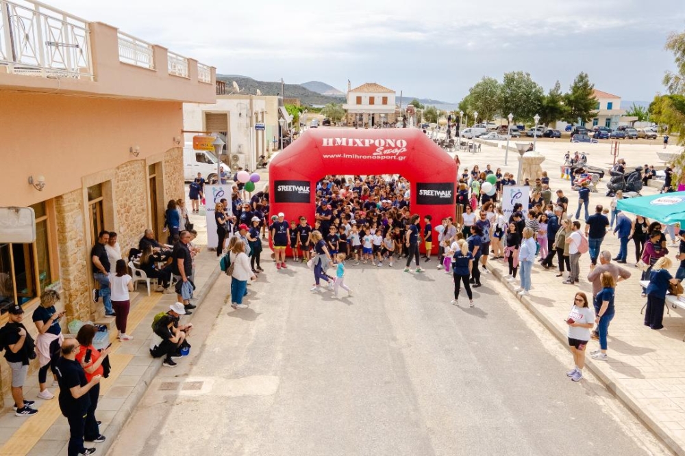 &laquo;Έ&tau;&rho;&epsilon;&xi;&alpha;&nu;&raquo; &gamma;&iota;&alpha; &tau;&eta;&nu; &epsilon;&nu;&sigma;&upsilon;&nu;&alpha;ί&sigma;&theta;&eta;&sigma;&eta; &sigma;&tau;&eta;&nu; &Pi;&lambda;ύ&tau;&rho;&alpha;