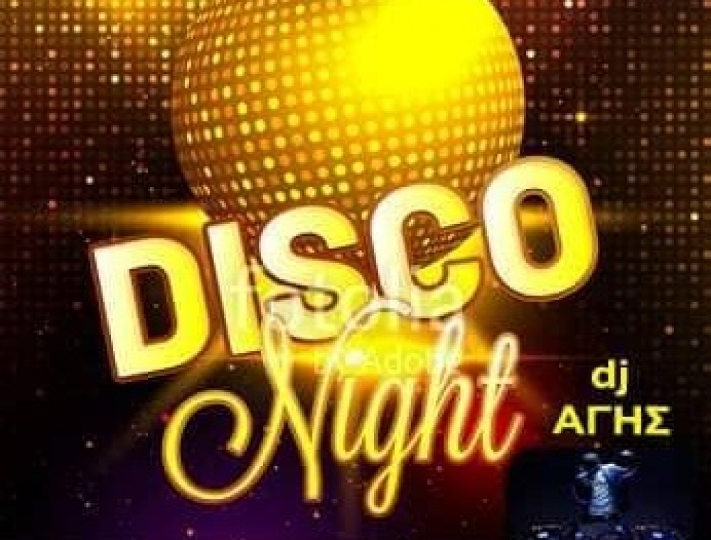 Βραδιά ντίσκο στο Φοινίκι Λακωνίας!