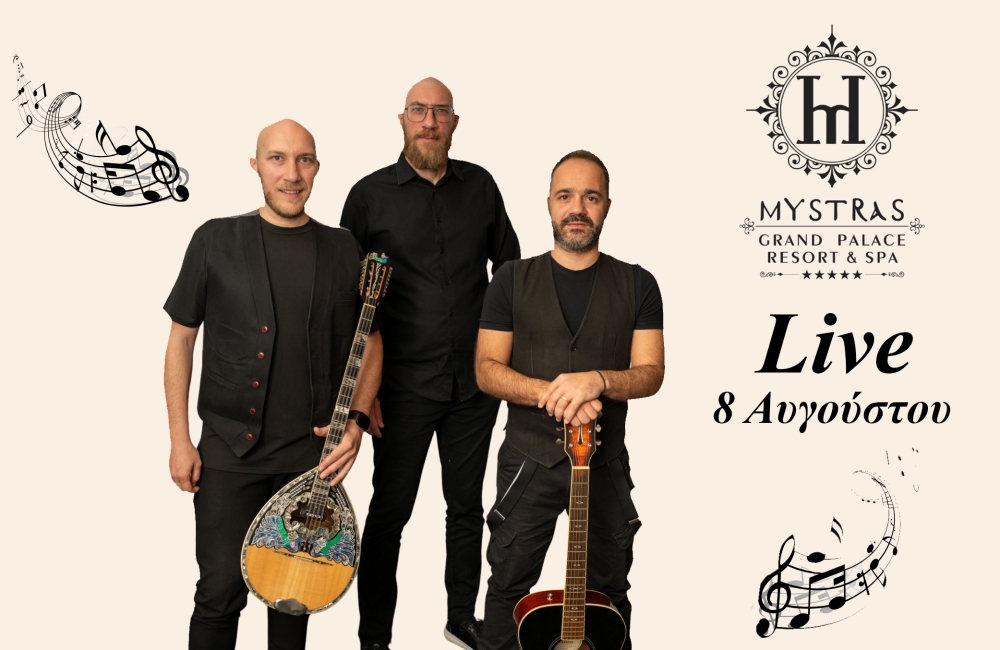 Μια νύχτα γεμάτη μουσική και γεύσεις στο Mystras Grand Palace