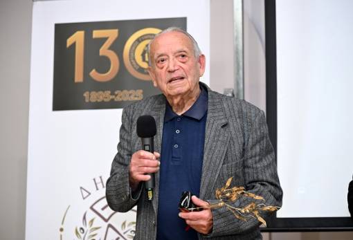 Αναμνήσεις συναισθημάτων