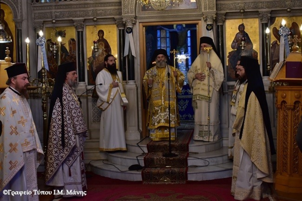 &Mu;&eta;&tau;&rho;&omicron;&pi;&omicron;&lambda;ί&tau;&eta;&sigmaf; &Mu;ά&nu;&eta;&sigmaf;: &laquo;&Tau;&omicron; &beta;ά&theta;&omicron;&sigmaf; &tau;&eta;&sigmaf; &pi;&omicron;&nu;&epsilon;&mu;έ&nu;&eta;&sigmaf; &psi;&upsilon;&chi;ή&sigmaf; &gamma;&iota;&alpha; &tau;&iota;&sigmaf; &alpha;&mu;&alpha;&rho;&tau;ί&epsilon;&sigmaf;&raquo;