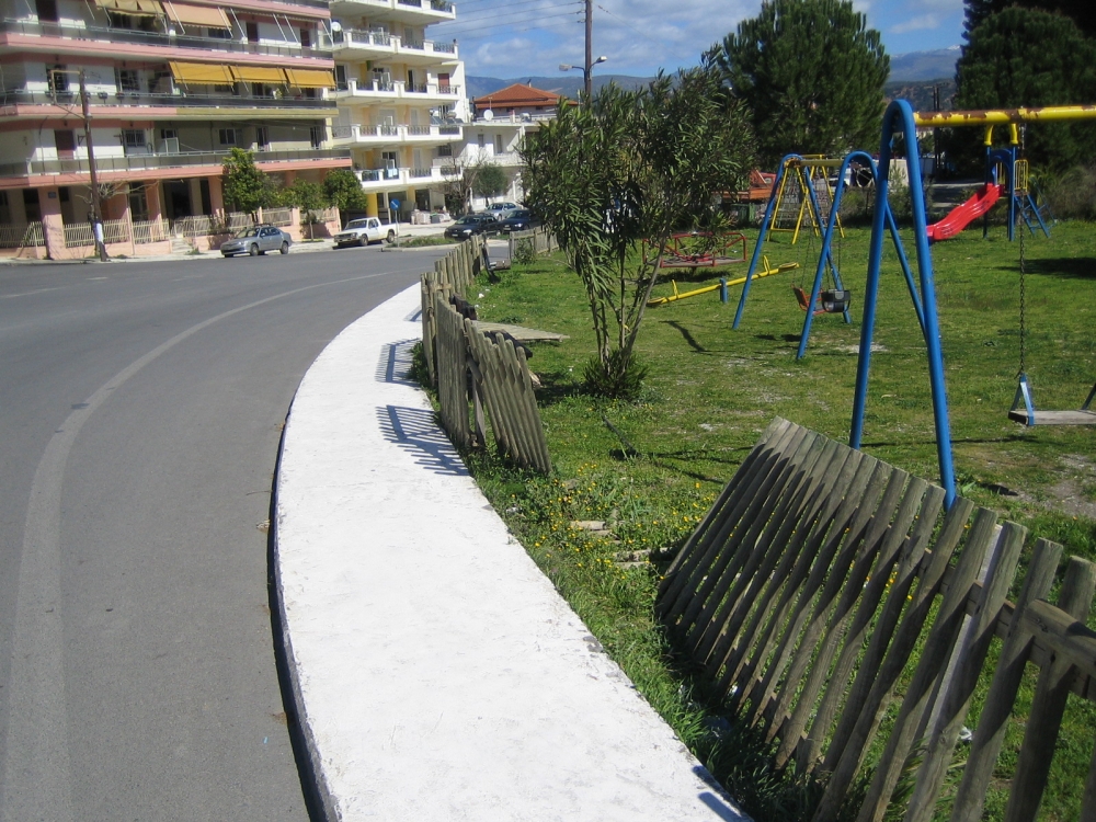 &Sigma;&pi;ά&rho;&tau;&eta;: &Mu;&iota;&alpha; &pi;&omicron;&lambda;ύ &epsilon;&pi;&iota;&kappa;ί&nu;&delta;&upsilon;&nu;&eta; &Pi;&alpha;&iota;&delta;&iota;&kappa;ή &Chi;&alpha;&rho;ά