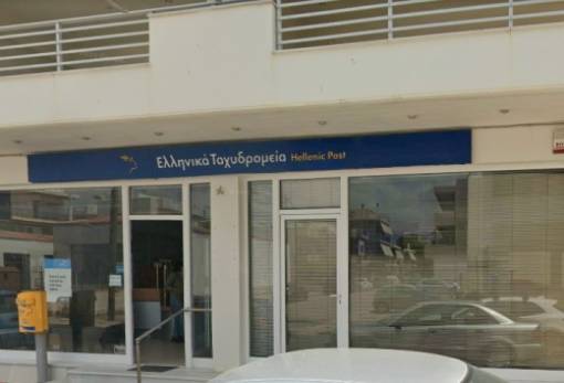 «Εφησυχασμός» για τα Βάτικα με αρμοδιότητες… μπαλάκι