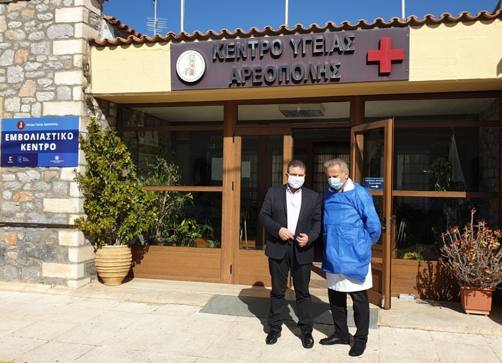 Επίσκεψη Αραχωβίτη στο Κέντρο Υγείας Αρεόπολης