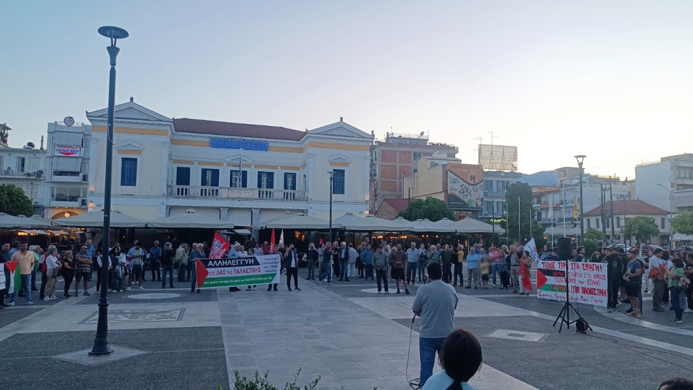 &Sigma;&upsilon;&lambda;&lambda;&alpha;&lambda;&eta;&tau;ή&rho;&iota;&omicron; &sigma;&tau;&eta; &Sigma;&pi;ά&rho;&tau;&eta; &gamma;&iota;&alpha; &tau;&eta;&nu; &Pi;&alpha;&lambda;&alpha;&iota;&sigma;&tau;ί&nu;&eta;