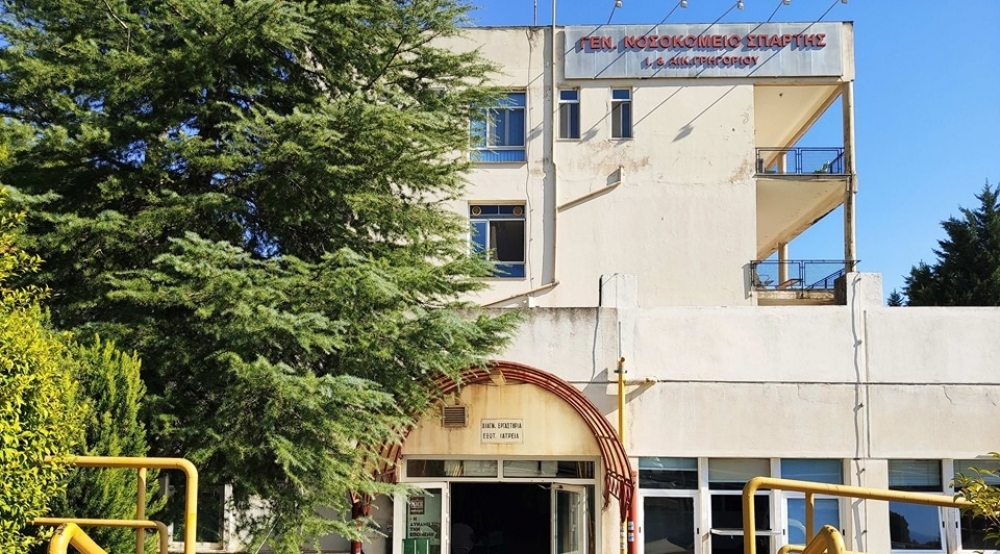 Οφθαλμολογικές εξετάσεις με σύγχρονη «ματιά» στο Νοσοκομείο Σπάρτης