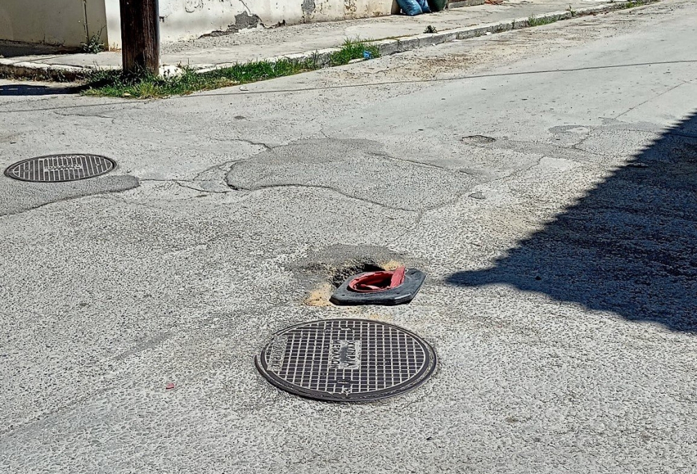 &Tau;&omicron; &delta;&iota;&kappa;ό &sigma;&alpha;&sigmaf; &sigma;&chi;ό&lambda;&iota;&omicron;: &laquo;Ό&pi;&omicron;&iota;&omicron;&sigmaf; &tau;&omicron; &Gamma;ύ&theta;&epsilon;&iota;&omicron; &pi;&epsilon;&rho;&pi;&alpha;&tau;&epsilon;ί &lambda;&alpha;&kappa;&kappa;&omicron;ύ&beta;&epsilon;&sigmaf; &omicron;&lambda;&omicron;ύ&theta;&epsilon; &theta;&alpha; &beta;&rho;&epsilon;&iota;&raquo;