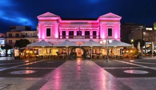 &Eta; &Sigma;&pi;ά&rho;&tau;&eta; &alpha;&nu;ά&beta;&epsilon;&iota; &laquo;&Rho;&omicron;&zeta; &Phi;&omega;&sigmaf;&raquo; &gamma;&iota;&alpha; &tau;&eta;&nu; &pi;&rho;ό&lambda;&eta;&psi;&eta; &tau;&omicron;&upsilon; &kappa;&alpha;&rho;&kappa;ί&nu;&omicron;&upsilon; &tau;&omicron;&upsilon; &mu;&alpha;&sigma;&tau;&omicron;ύ