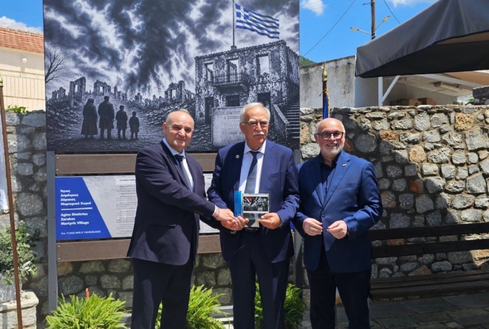 &Iota;&sigma;&tau;&omicron;&rho;&iota;&kappa;ή &eta; 82&eta; &epsilon;&pi;έ&tau;&epsilon;&iota;&omicron;&sigmaf; &tau;&omicron;&upsilon; &Omicron;&lambda;&omicron;&kappa;&alpha;&upsilon;&tau;ώ&mu;&alpha;&tau;&omicron;&sigmaf; &tau;&omicron;&upsilon; &Alpha;&gamma;. &Delta;&eta;&mu;&eta;&tau;&rho;ί&omicron;&upsilon; &Zeta;ά&rho;&alpha;&kappa;&alpha;