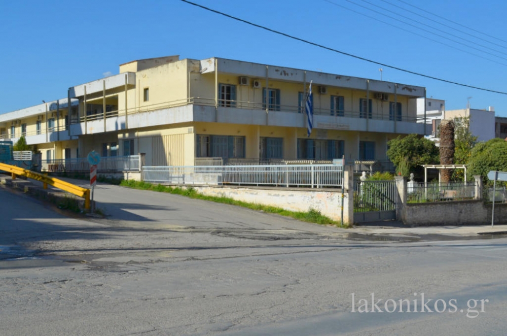 &Pi;&rho;&omicron;&sigma;&lambda;&alpha;&mu;&beta;ά&nu;&epsilon;&iota; &mu;ά&gamma;&epsilon;&iota;&rho;&alpha; &kappa;&alpha;&iota; &nu;&omicron;&sigma;&eta;&lambda;&epsilon;&upsilon;&tau;&iota;&kappa;ό &pi;&rho;&omicron;&sigma;&omega;&pi;&iota;&kappa;ό &tau;&omicron; &Gamma;&eta;&rho;&omicron;&kappa;&omicron;&mu;&epsilon;ί&omicron; &Sigma;&pi;ά&rho;&tau;&eta;&sigmaf;