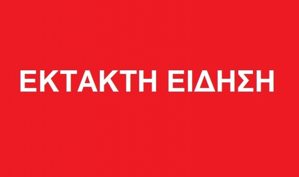 Νεκρός βρέθηκε μέσα στο κατάστημά του γνωστός κρεοπώλης της Σπάρτης!