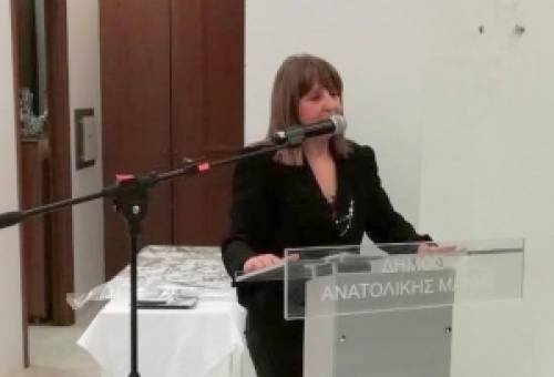 «Άρωμα» γυναίκας στο νέο ΔΣ του Δικηγορικού Συλλόγου Γυθείου