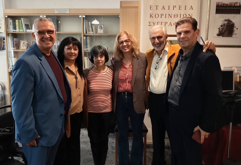 &Eta; &Kappa;ό&rho;&iota;&nu;&theta;&omicron;&sigmaf; &tau;ί&mu;&eta;&sigma;&epsilon; &tau;&omicron;&nu; &Lambda;ά&kappa;&omega;&nu;&alpha; &delta;&eta;&mu;&iota;&omicron;&upsilon;&rho;&gamma;ό &Gamma;&iota;ώ&rho;&gamma;&omicron; &Alpha;&nu;&omega;&gamma;&epsilon;&iota;ά&tau;&eta;