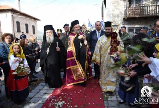 Η Δημητσάνα υποδέχθηκε με λαμπρότητα τον νέο Ποιμενάρχη της
