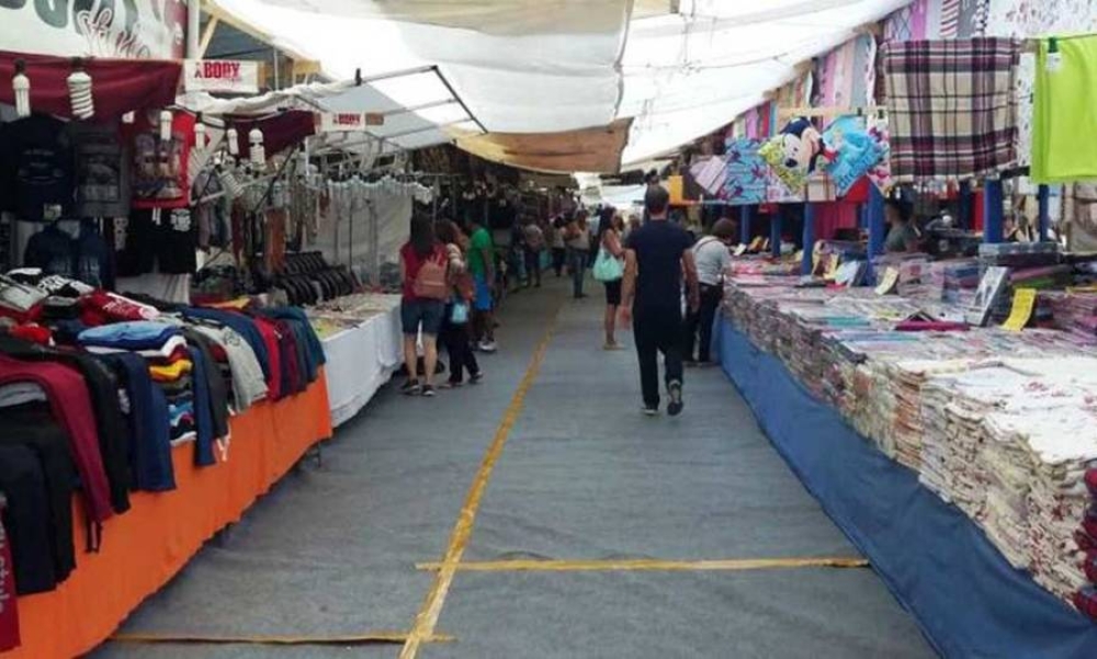 &Pi;&rho;&omicron;&kappa;&eta;&rho;ύ&chi;&theta;&eta;&kappa;&epsilon; &eta; &Epsilon;&mu;&pi;&omicron;&rho;&omicron;&pi;&alpha;&nu;ή&gamma;&upsilon;&rho;&eta; &Gamma;&upsilon;&theta;&epsilon;ί&omicron;&upsilon;