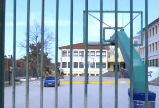 Απόπειρα κλοπής σε σχολικό συγκρότημα στον Δήμο Σπάρτης