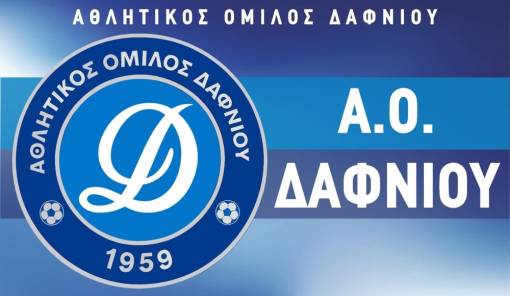 &Delta;&upsilon;&nu;&alpha;&mu;&iota;&kappa;έ&sigmaf; &kappa;&iota;&nu;ή&sigma;&epsilon;&iota;&sigmaf; &kappa;&alpha;&iota; &nu;έ&alpha; &delta;&iota;&omicron;ί&kappa;&eta;&sigma;&eta; &sigma;&tau;&omicron;&nu; &Alpha;&Omicron; &Delta;&alpha;&phi;&nu;ί&omicron;&upsilon;