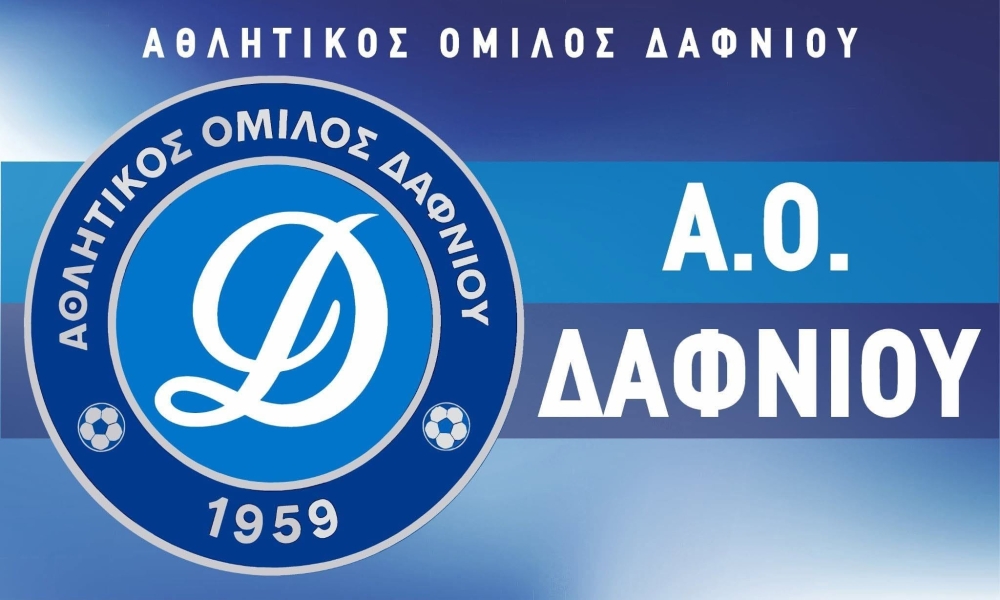 &Delta;&upsilon;&nu;&alpha;&mu;&iota;&kappa;έ&sigmaf; &kappa;&iota;&nu;ή&sigma;&epsilon;&iota;&sigmaf; &kappa;&alpha;&iota; &nu;έ&alpha; &delta;&iota;&omicron;ί&kappa;&eta;&sigma;&eta; &sigma;&tau;&omicron;&nu; &Alpha;&Omicron; &Delta;&alpha;&phi;&nu;ί&omicron;&upsilon;