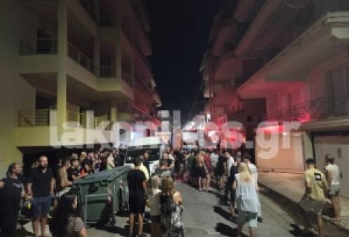 Στο πόδι γειτονιά στη Σπάρτη μετά από φωτιά σε διαμέρισμα