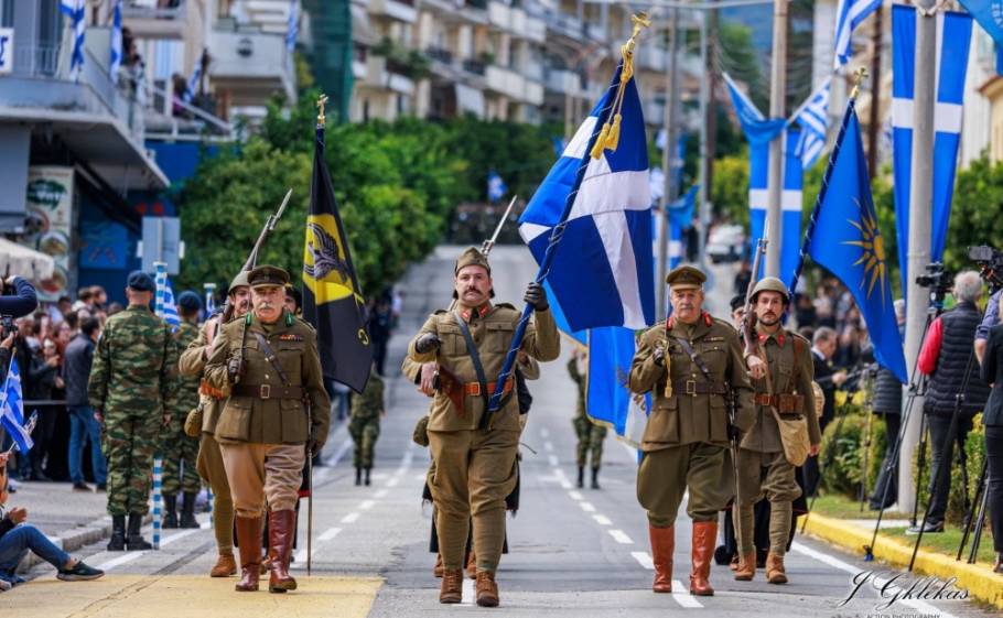 &Upsilon;&pi;&epsilon;&rho;ή&phi;&alpha;&nu;&omicron; &tau;&omicron; &laquo;&Omicron;&Chi;&Iota;&raquo; &sigma;&epsilon; ό&lambda;&eta; &tau;&eta; &Lambda;&alpha;&kappa;&omega;&nu;ί&alpha; (&Phi;&Omega;&Tau;&Omicron;)