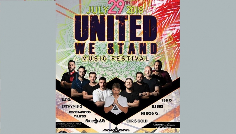 «Ισχύς εν τη εν ενώσει» με τους DJ της Σπάρτης στο Κτήμα «Πέτρα»!