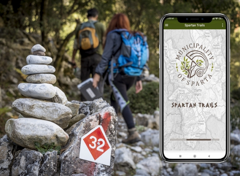 &laquo;Spartan Trails&raquo;: &Omicron; &psi;&eta;&phi;&iota;&alpha;&kappa;ό&sigmaf; &omicron;&delta;&eta;&gamma;ό&sigmaf; &pi;&omicron;&upsilon; &sigma;&epsilon; &beta;ά&zeta;&epsilon;&iota; &sigma;&tau;&alpha; &mu;&omicron;&nu;&omicron;&pi;ά&tau;&iota;&alpha; &tau;&eta;&sigmaf; &Sigma;&pi;ά&rho;&tau;&eta;&sigmaf;