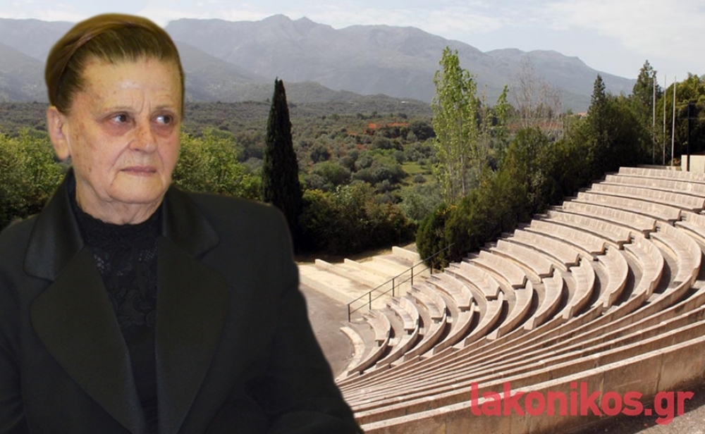 Την Κυριακή το 40ημερο μνημόσυνο της Χρυσαυγής Σαϊνοπούλου