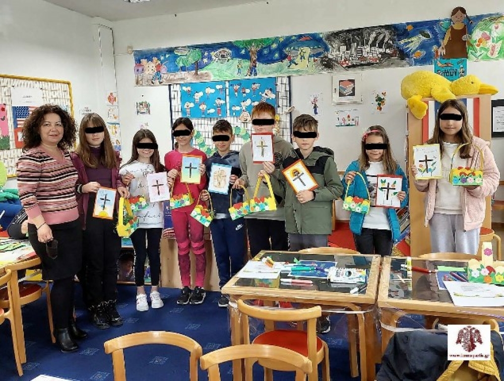 &Omicron;&lambda;&omicron;&kappa;&lambda;&eta;&rho;ώ&theta;&eta;&kappa;&epsilon; &mu;&epsilon; &epsilon;&pi;&iota;&tau;&upsilon;&chi;ί&alpha; &tau;&omicron; &Epsilon;&kappa;&pi;&alpha;&iota;&delta;&epsilon;&upsilon;&tau;&iota;&kappa;ό &Pi;&rho;ό&gamma;&rho;&alpha;&mu;&mu;&alpha; &tau;&omicron;&upsilon; &Gamma;&rho;&alpha;&phi;&epsilon;ί&omicron;&upsilon; &Nu;&epsilon;ό&tau;&eta;&tau;&alpha;&sigmaf;