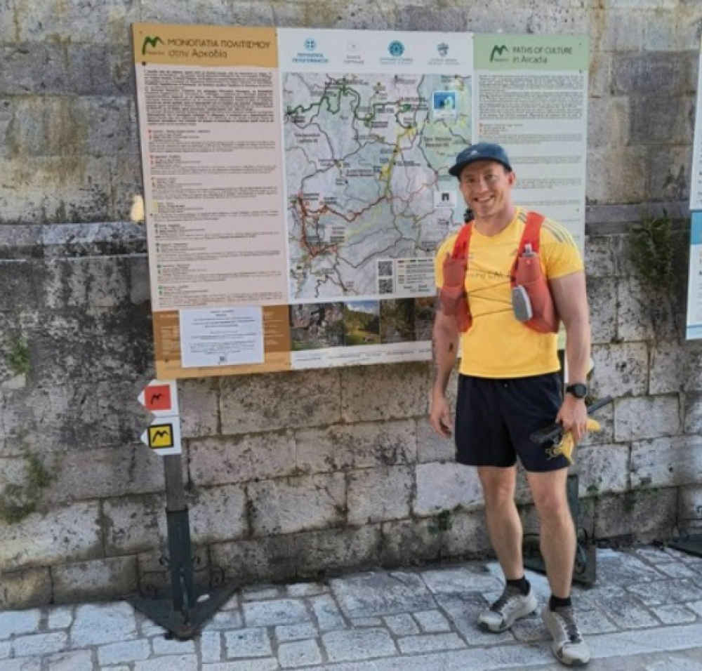 &Pi;&epsilon;&lambda;&omicron;&pi;ό&nu;&nu;&eta;&sigma;&omicron;&sigmaf;&hellip; on trail  &mu;&epsilon; &alpha;&mu;&epsilon;&rho;&iota;&kappa;&alpha;&nu;&iota;&kappa;ή &laquo;&pi;&upsilon;&xi;ί&delta;&alpha;&raquo;