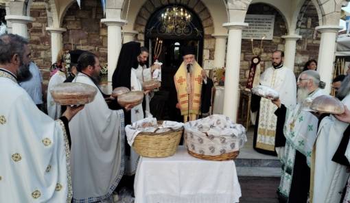 &Epsilon;&omicron;&rho;&tau;ά&sigma;&tau;&eta;&kappa;&epsilon; &omicron; Ά&gamma;. &Pi;&alpha;&nu;&tau;&epsilon;&lambda;&epsilon;ή&mu;&omega;&nu; &sigma;&tau;&omicron; Ά&sigma;&upsilon;&lambda;&omicron; &Alpha;&nu;&iota;ά&tau;&omega;&nu; &Sigma;&pi;ά&rho;&tau;&eta;&sigmaf;