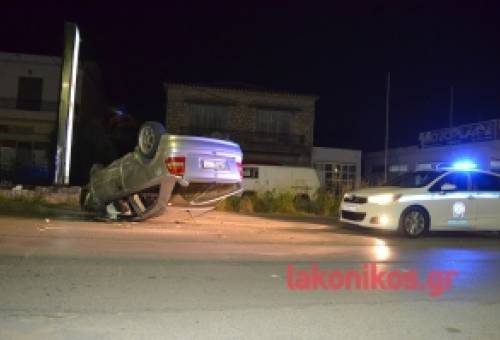 Τροχαίο ατύχημα τη νύχτα στην ΕΟ Σπάρτης-Γυθείου