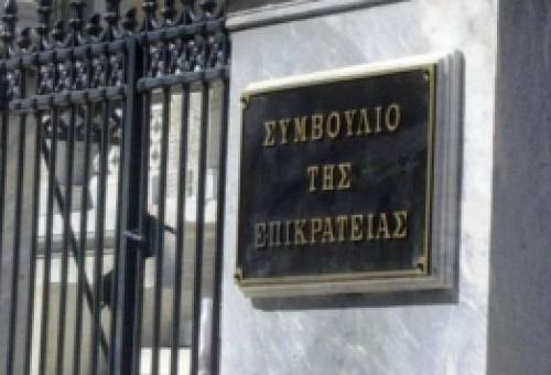 Σπαρτιάτισσες οι νέες σύμβουλοι στο Συμβούλιο της Επικρατείας