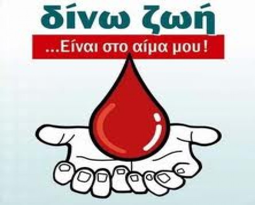  &Epsilon;&theta;&epsilon;&lambda;&omicron;&nu;&tau;&iota;&kappa;ή &alpha;&iota;&mu;&omicron;&delta;&omicron;&sigma;ί&alpha; &alpha;ύ&rho;&iota;&omicron; &sigma;&tau;&omicron; &Kappa;&alpha;&sigma;&tau;ό&rho;&iota;   